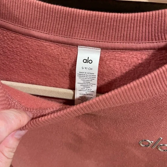 ALO Yoga soft terracotta crewneck - Picture 2 of 4